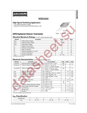 KSC2333YTU datasheet  